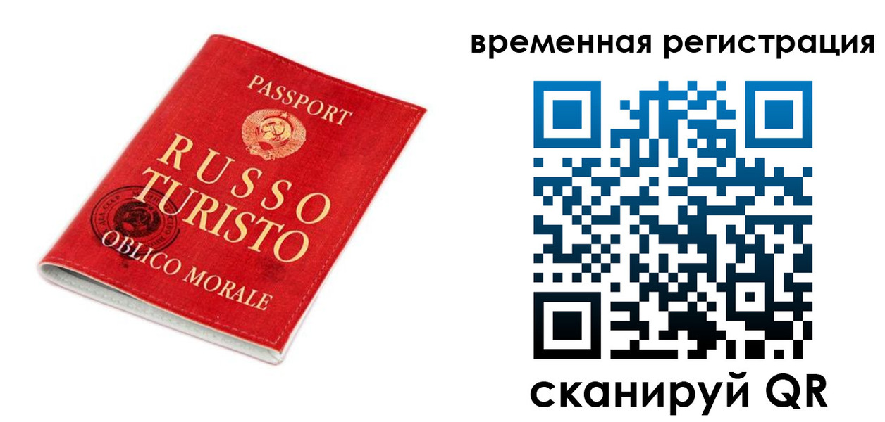 пропишу в квартире в Зеленокумске